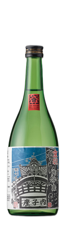 京ひな 内子座 純米吟醸