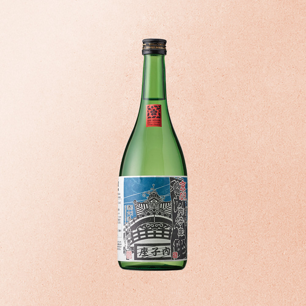 京ひな 内子座 純米吟醸