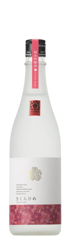 仁喜多津 純米吟醸酒 さくらひめ