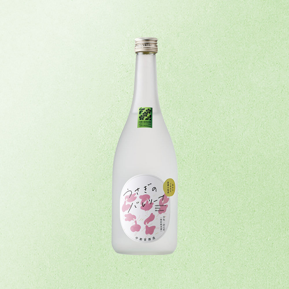 特別純米酒 うさぎのバレリーナ