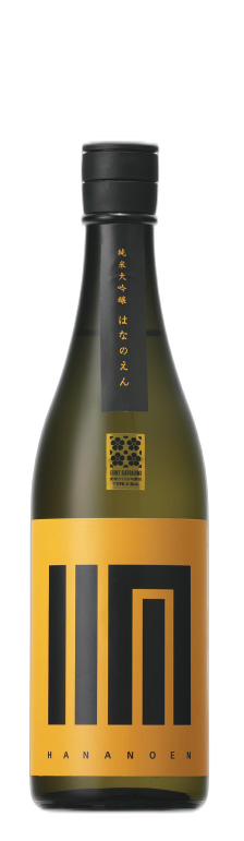 純米大吟醸 はなのえん